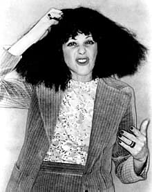 Honey Touch Me With My Clothes On from Gilda Radner