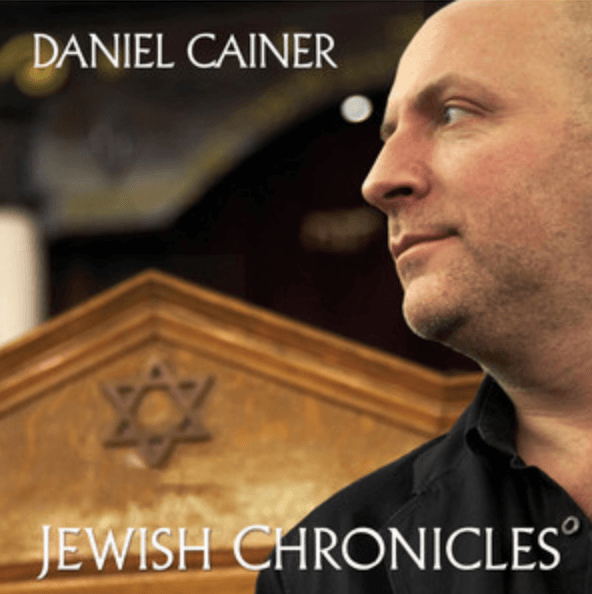 It's Been Quite A Difficult Year To Be Honest from Daniel Cainer