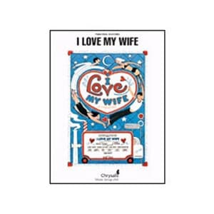 Ev'rybody Today Is Turning On from I Love My Wife